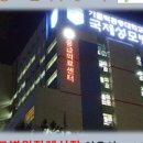 국제장례식장