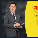 신흥2리 복지타운 이미지