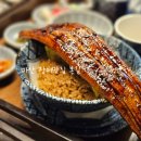 315대로-1 | 마산 합포구 맛집「본길」가족 모임 후기