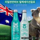 카르마커피 이미지