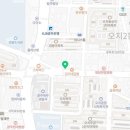 하나로오치약국 이미지