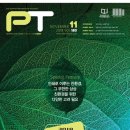 엠제이미디어 - 여수시 신기남1길 6-5 | 엠제이미디어