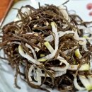 해남성쭈꾸미 | 구미맛집 해남성쭈꾸미 샤브샤브 JMT feat 살아있네~