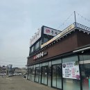 김포한강4로-R 이미지