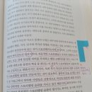 (유)한창에너지 이미지