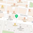 디아뜨3 A 이미지