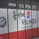아이들의미술관미술교습소