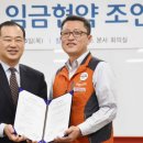 홈플러스주식회사 이미지