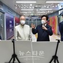 중앙지하도상가 에나몰 이미지