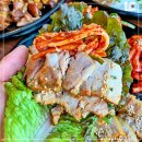 일광족발 이미지