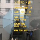 키로스토어 이미지