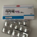방광염 과민성 방광 증상 및 완치 😭 광고 없는 찐 치료 후기