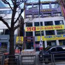 바로편한치과의원 이미지