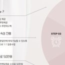 리타임뷰티학원 이미지