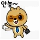 한국부동산서베이주