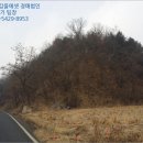 마전리진료소 이미지