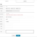 희망PC 이미지