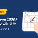 (주)이엠데이타 네이버블로그