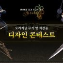 치장품