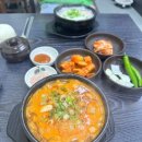 희야찌고 민이삶고 이미지