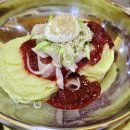 방아밀면
