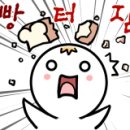 오토앤셀프세차장 - 성동구 뚝섬로1나길 9 | 오토앤셀프세차장