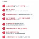 우림파크 네이버블로그