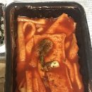 새우락전북대점 이미지