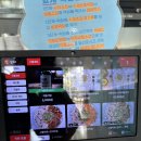 구름막회 이미지