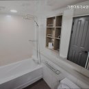 기쁨더하기요양보호센터 | 운교동요양원 기쁨더하기요양보호센터 부모님을 위한 최선의 선택