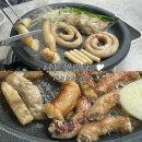 소2-36 | 현옥소곱창무한리필 청주율량1호점 | 청주맛집 | 곱창러버의 소곱창 무한리필 솔직후기