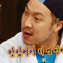 경기도 수원시 팔달구 신풍로23번길 이미지