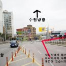 붕붕카케어 이미지