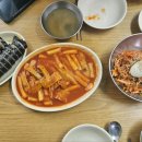 희망식당 이미지