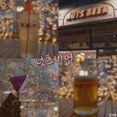 넛츠비어다산역점 | 다산술집 퇴근 후 시원하게 즐기는 맥주한잔 넛츠비어 다산역점