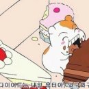 중앙시장진미집 네이버블로그