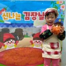 동아광고재료
