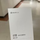 셉트22 | 웨딩촬영 앞둔 예비신부👰 셉트22 광명본점 톤업 염색 솔직후기