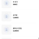장군찜닭 이미지