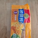 영희상회