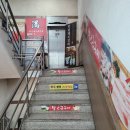 왕축산 - 16742 | 왕축산