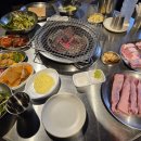 맛나 | 한남동 고기집 맛나숯불주물럭 한남동 맛집 솔직후기