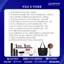 피오케이 이미지