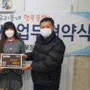 박경아헤어샵
