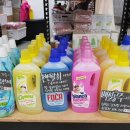 현대향기세탁 이미지