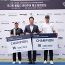 이도에코(주) 이미지