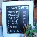 상봉2동-010 이미지