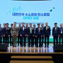 청록의원 지디넷코리아