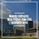 대한기업 이미지