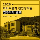 화이트블럭 이미지